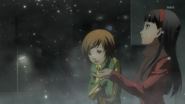 Persona 0010
