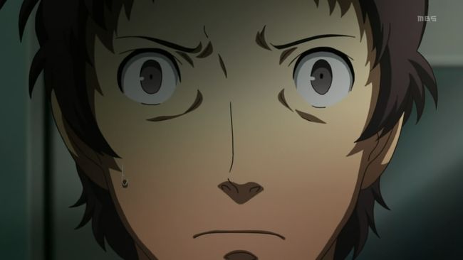 Persona 0010