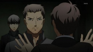 Persona 0011