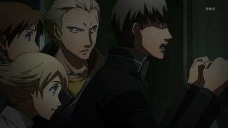 Persona 0012