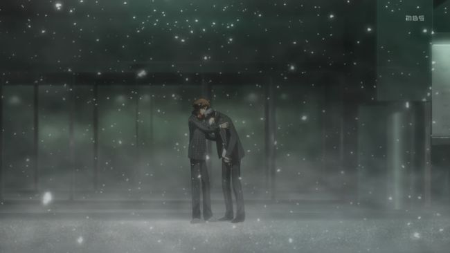 Persona 0013