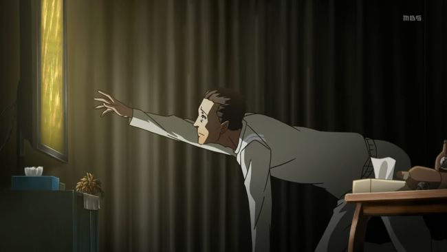Persona 0015
