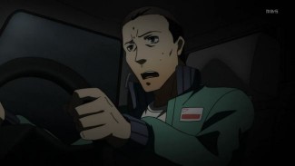 Persona 0018