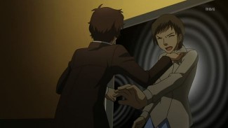 Persona 0018