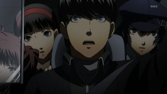 Persona 0020