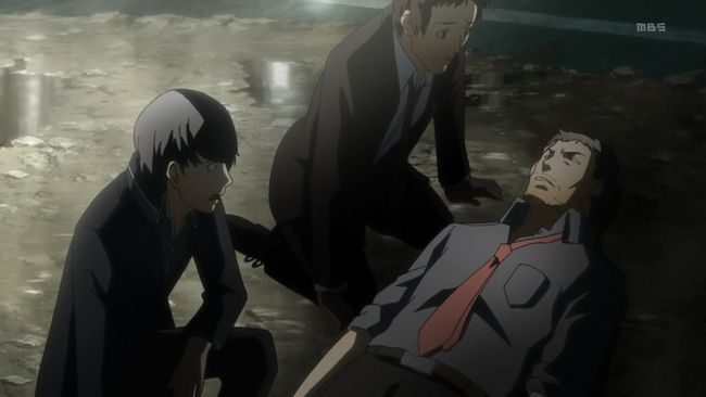 Persona 0021
