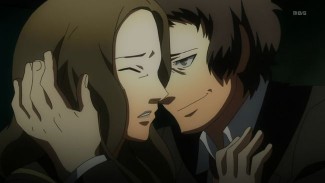 Persona 0021