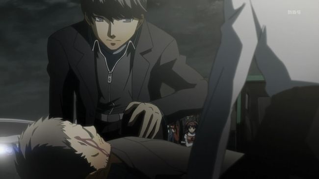 Persona 0023