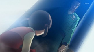 Persona 0025