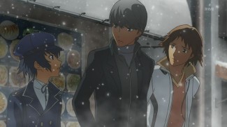 Persona 0025