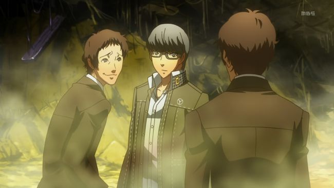 Persona 0025