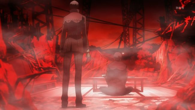 Persona 0026