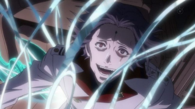 guilty crown00300