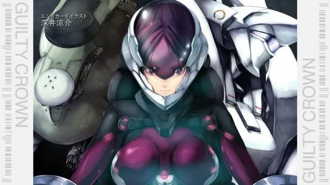 guilty crown00327
