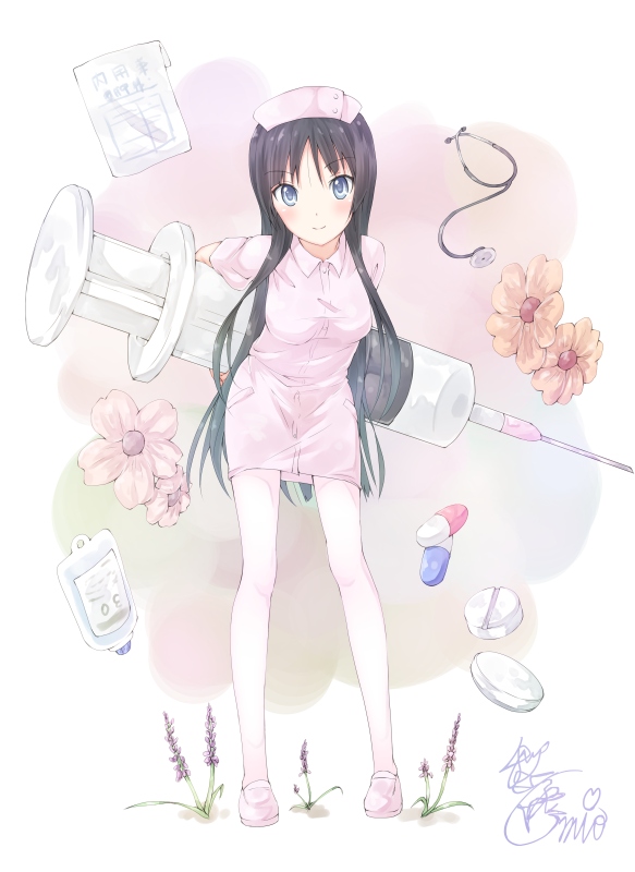 Bonus - Mio