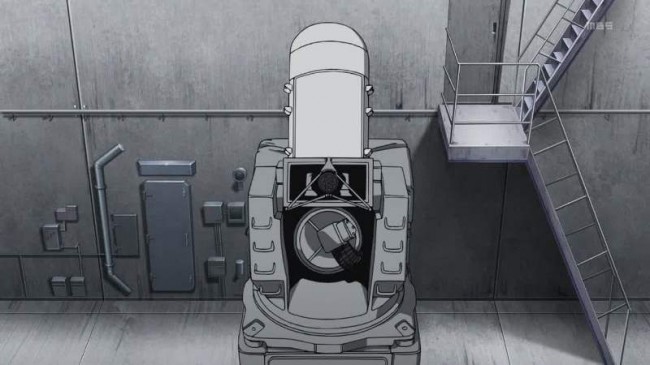 Eureka AO00074