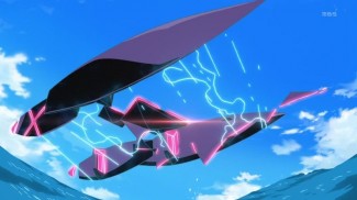 Eureka AO00085