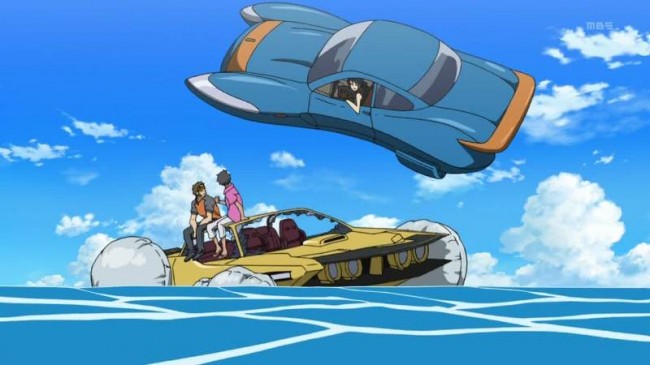 Eureka AO00178