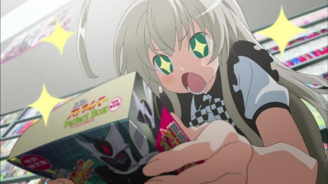 Haiyore!00102