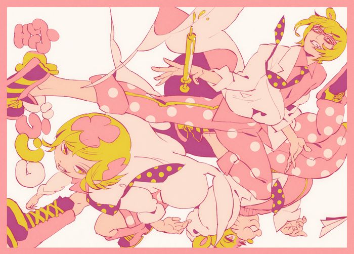 Header - Kuuchuu Buranko