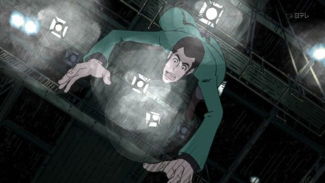 Lupin III 0018