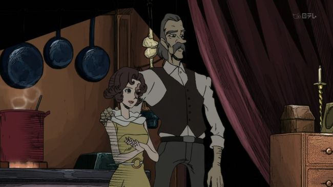 Lupin III 0024