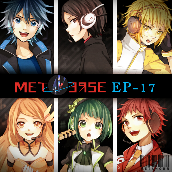 MV-17