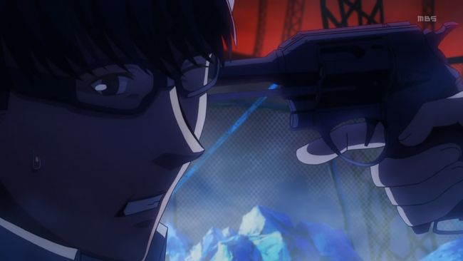 Persona 0002