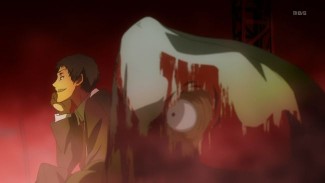 Persona 0003