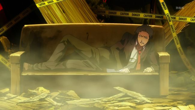 Persona 0011