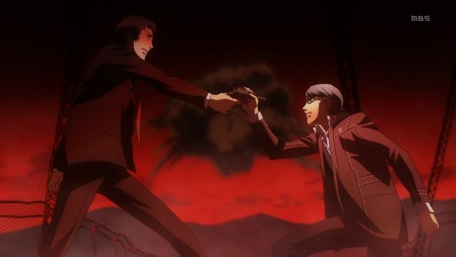 Persona 0013