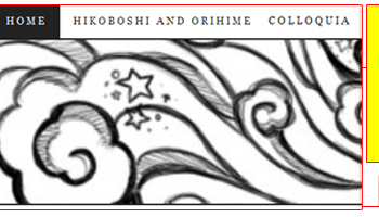newblog-HL91