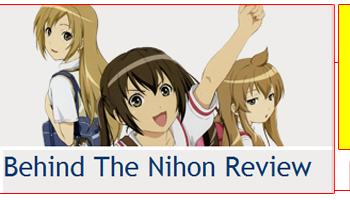 newblog-HL98
