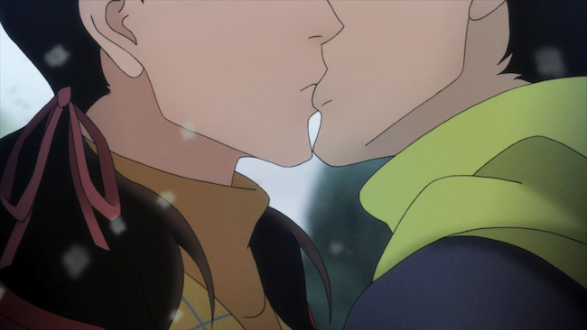 Apollon Kiss