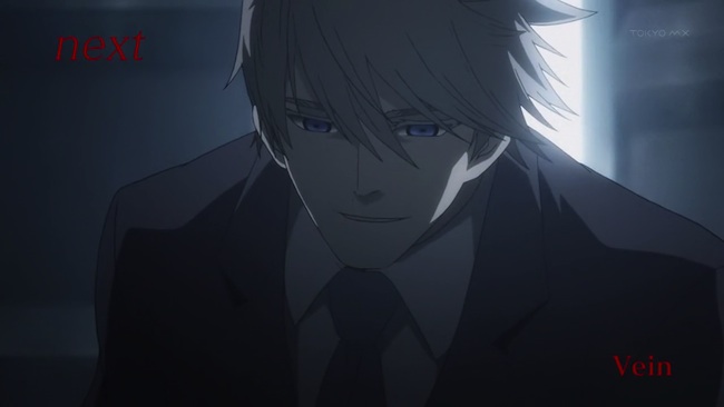 Jormungand2012-05-01-20h37m23s226