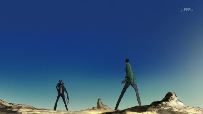 Lupin III 012