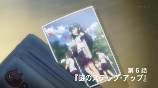 Nazo no Kanojo X 05 Preview Old Crush