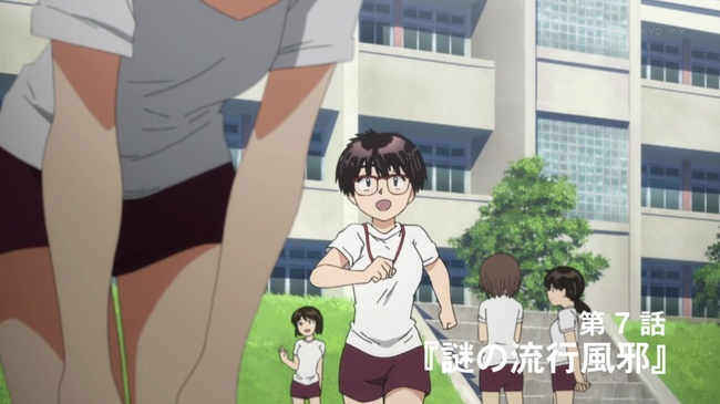 Nazo no Kanojo X 06 Preview Oka