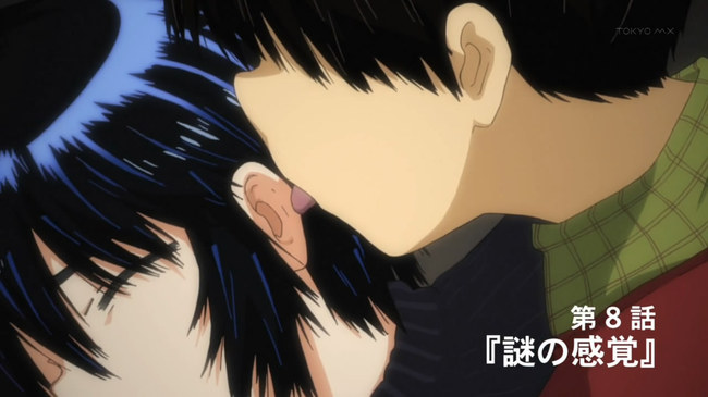 Nazo no Kanojo X 07 Preview