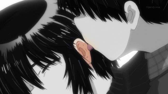 Nazo no Kanojo X 08 Akira Licks Mikoto's Ear