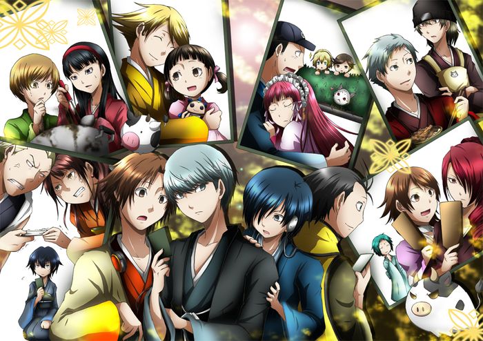Persona - Group