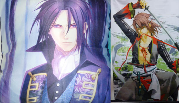 hakuouki