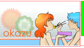 newblog-HL122