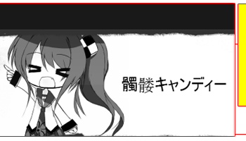 newblog-HL145