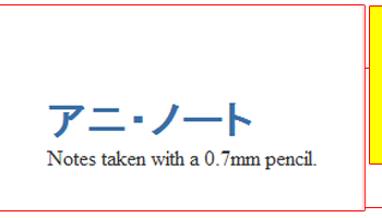 newblog-HL146