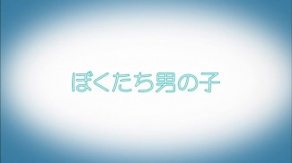 snapshot20120516160329