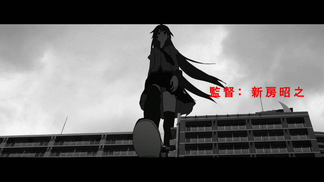 Bakemonogatari 01 OP Giant Hitagi