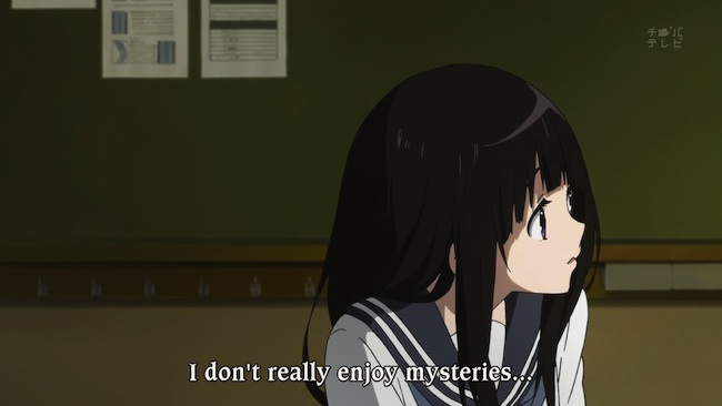 Hyouka00001