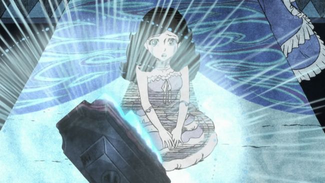 Lupin III A Woman Called Mine Fujiko 001