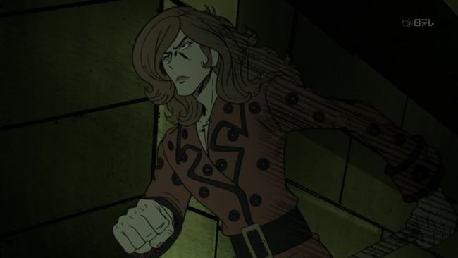 Lupin III A Woman Called Mine Fujiko 009